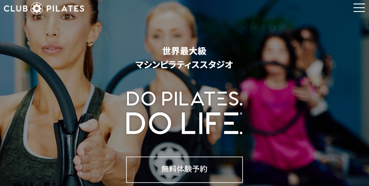 CLUB PILATESの養成コースイメージ